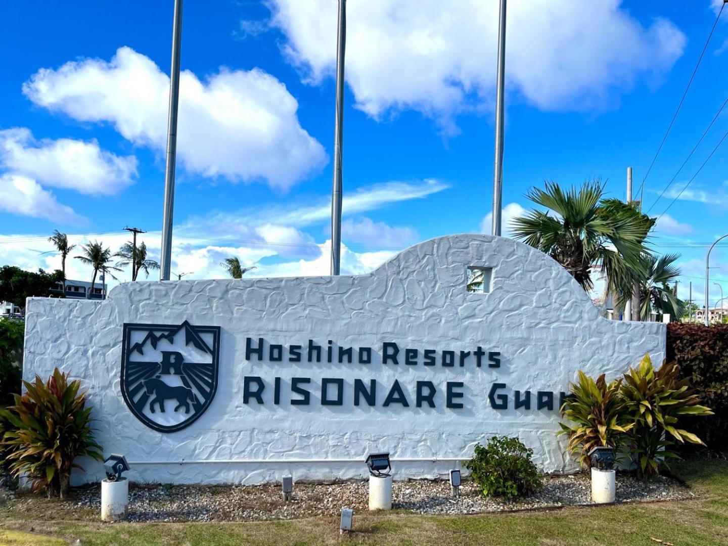 Hoshino Resorts Risonare Guam Tamuning Luaran gambar